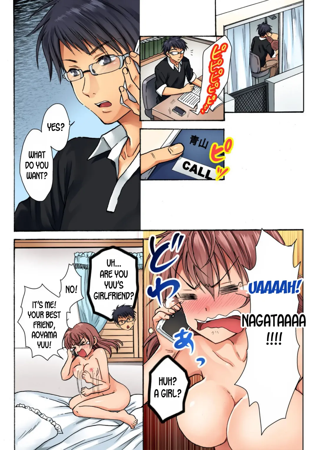 [Fujitsuna - Yukino Tsukimi] Nyotaika Penalty ~Onnanoko no Karada de Shikotama Zecchou~ 1 | Feminization Penalty ~Countless Orgasms in a Female Body~ 1 Fhentai - Page 19