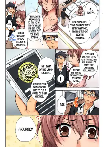 [Fujitsuna - Yukino Tsukimi] Nyotaika Penalty ~Onnanoko no Karada de Shikotama Zecchou~ 1 | Feminization Penalty ~Countless Orgasms in a Female Body~ 1 Fhentai - Page 24