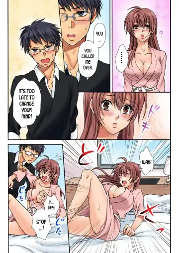[Fujitsuna - Yukino Tsukimi] Nyotaika Penalty ~Onnanoko no Karada de Shikotama Zecchou~ 1 | Feminization Penalty ~Countless Orgasms in a Female Body~ 1 Fhentai - Page 31
