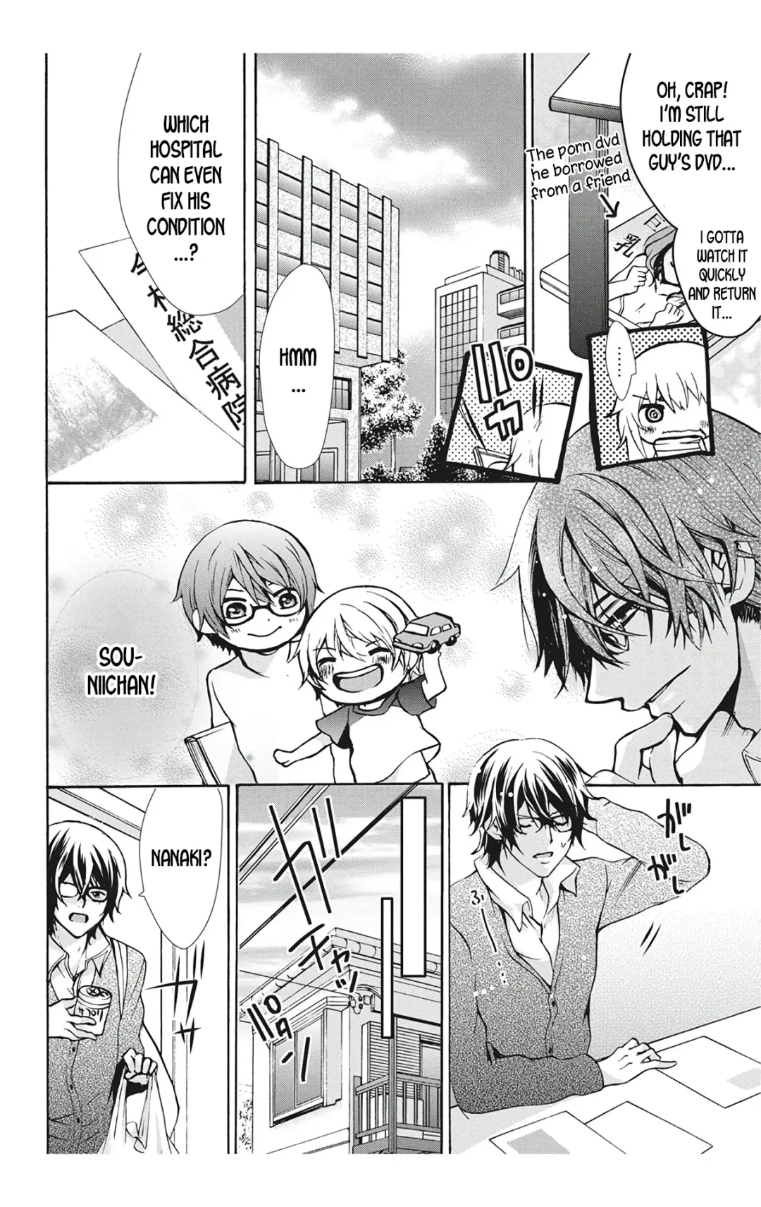 [Maguro Ouji] Nyota Ecchi. 1 ~Ore, Onna no Karada de Gikei to Koi Oshite Imasu~ Ch. 1 | After Turning Into a Girl, I Fell in Love With My Stepbrother Ch. 1 Fhentai - Page 20
