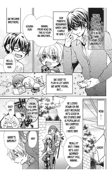 [Maguro Ouji] Nyota Ecchi. 1 ~Ore, Onna no Karada de Gikei to Koi Oshite Imasu~ Ch. 1 | After Turning Into a Girl, I Fell in Love With My Stepbrother Ch. 1 Fhentai - Page 9