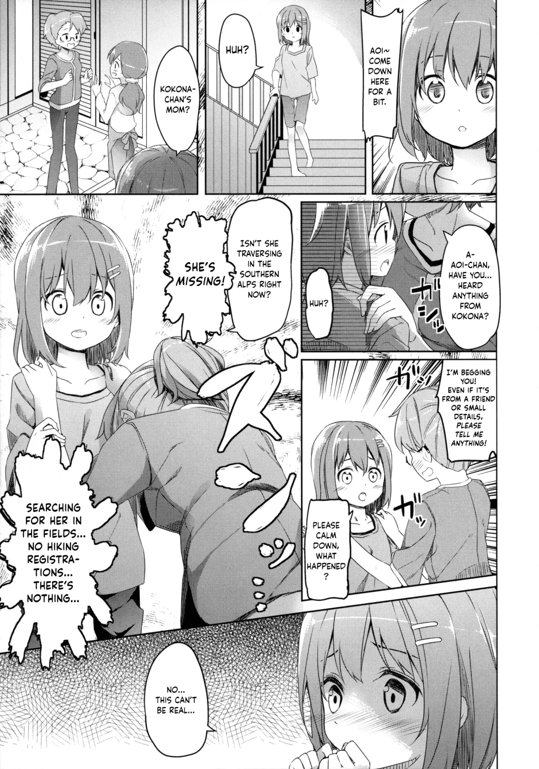 [Siina Yuuki] Yama no Jiken - Incidents of mountain Fhentai.net - Page 10