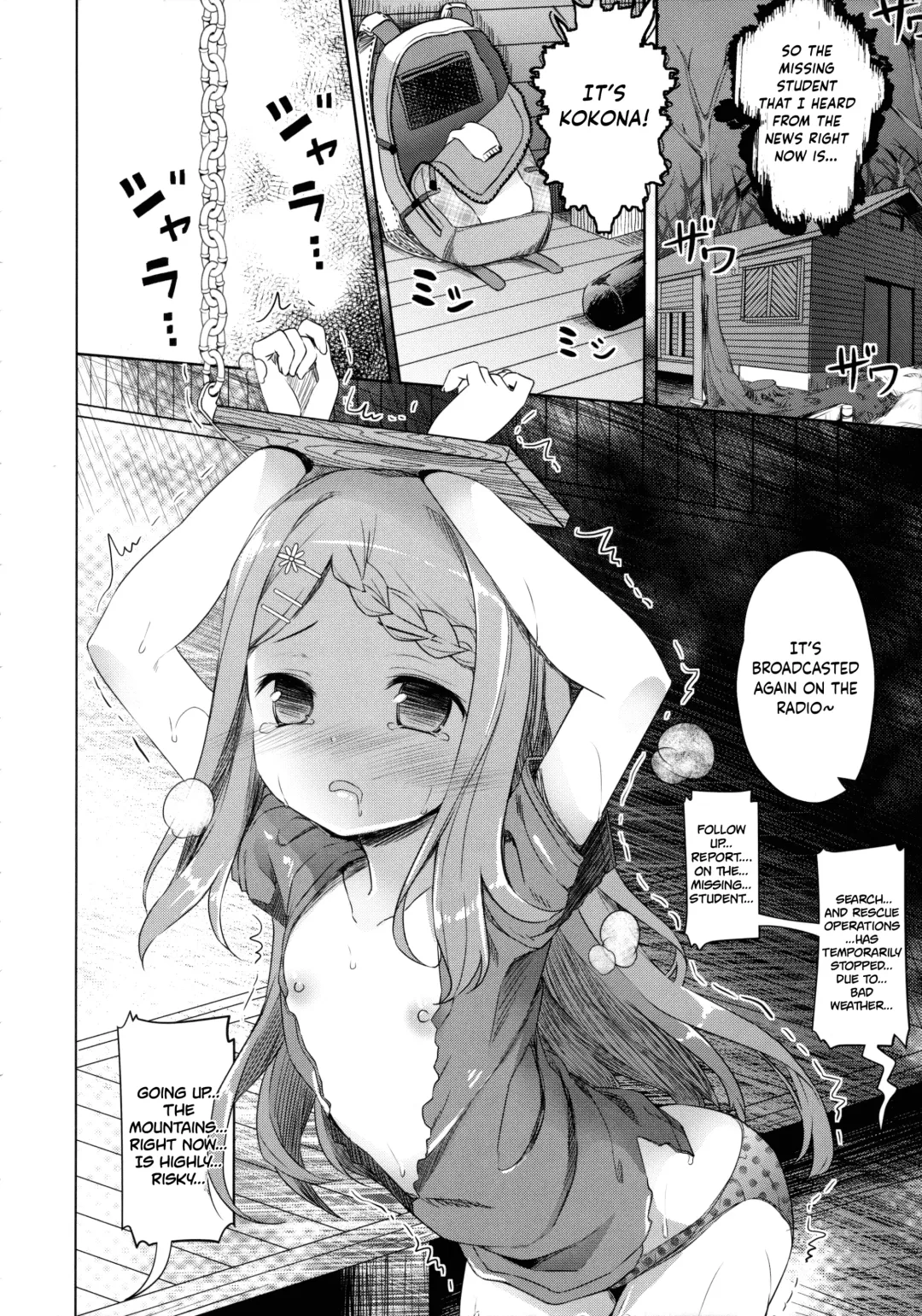 [Siina Yuuki] Yama no Jiken - Incidents of mountain Fhentai.net - Page 11