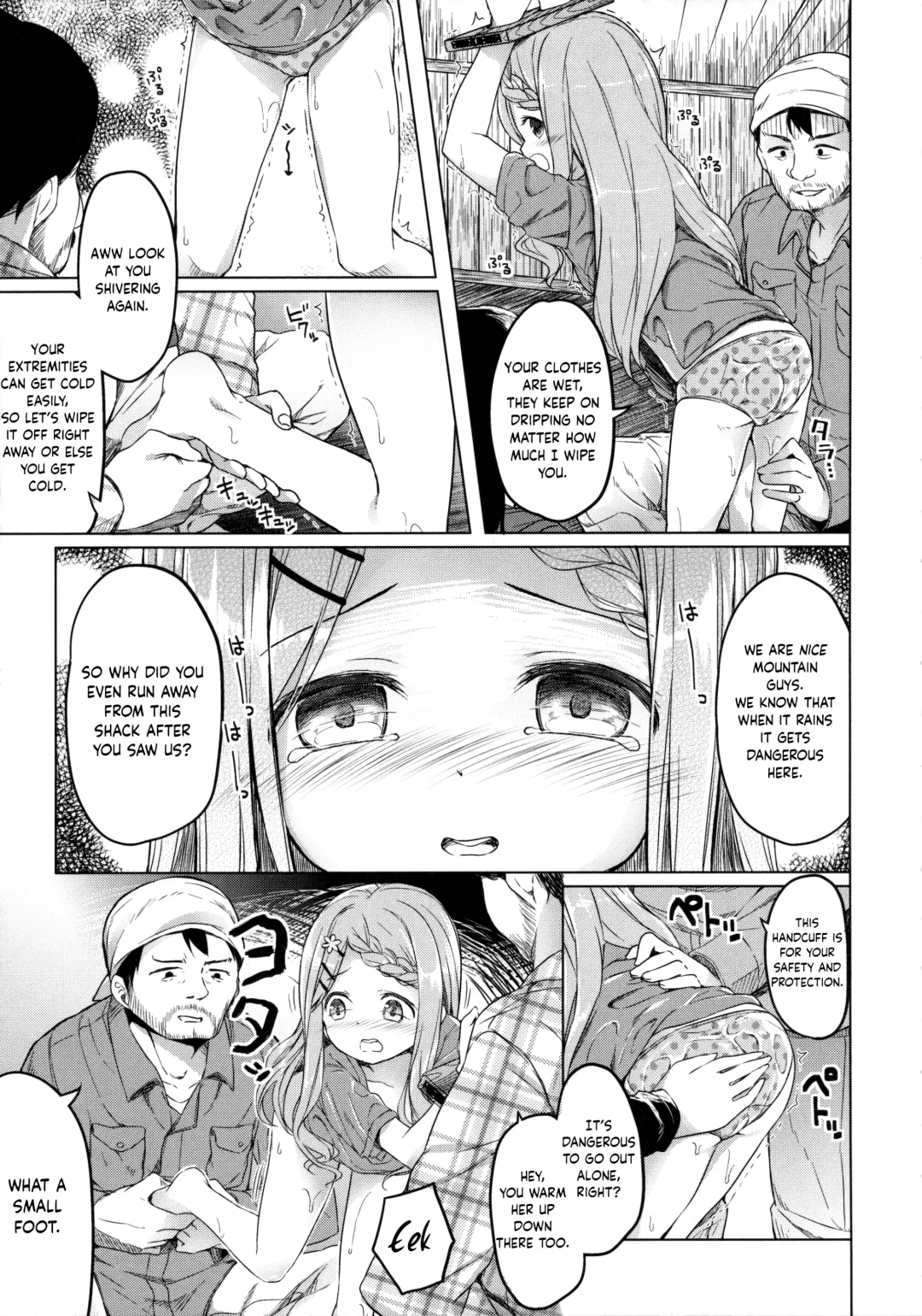 [Siina Yuuki] Yama no Jiken - Incidents of mountain Fhentai.net - Page 14