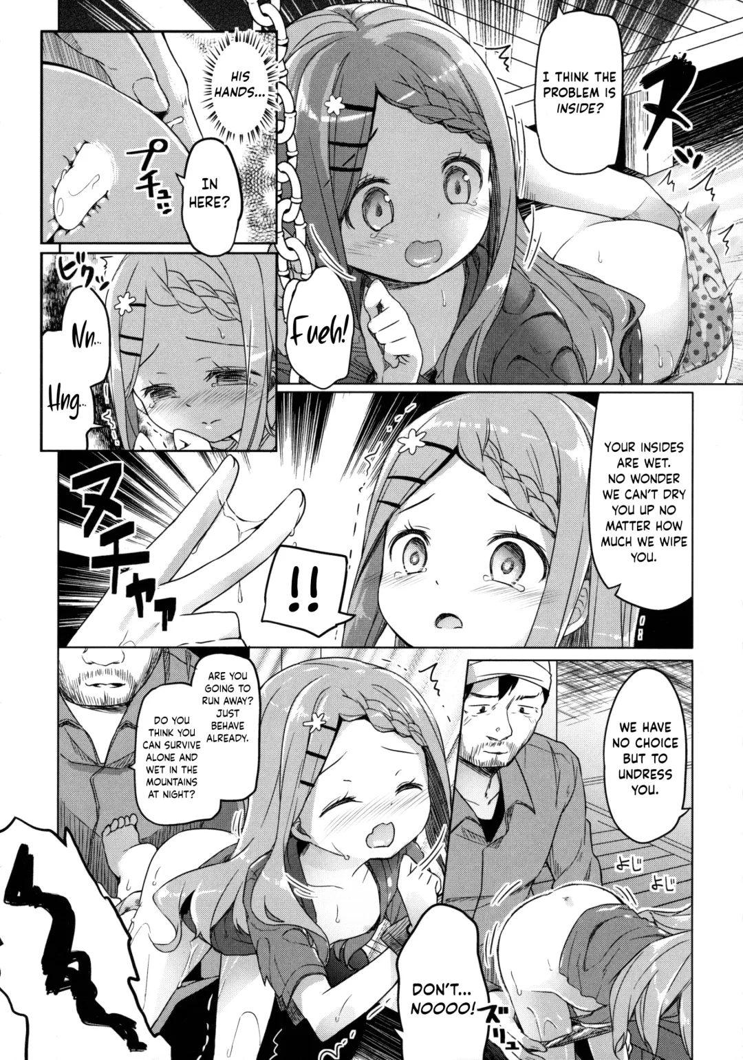 [Siina Yuuki] Yama no Jiken - Incidents of mountain Fhentai.net - Page 17