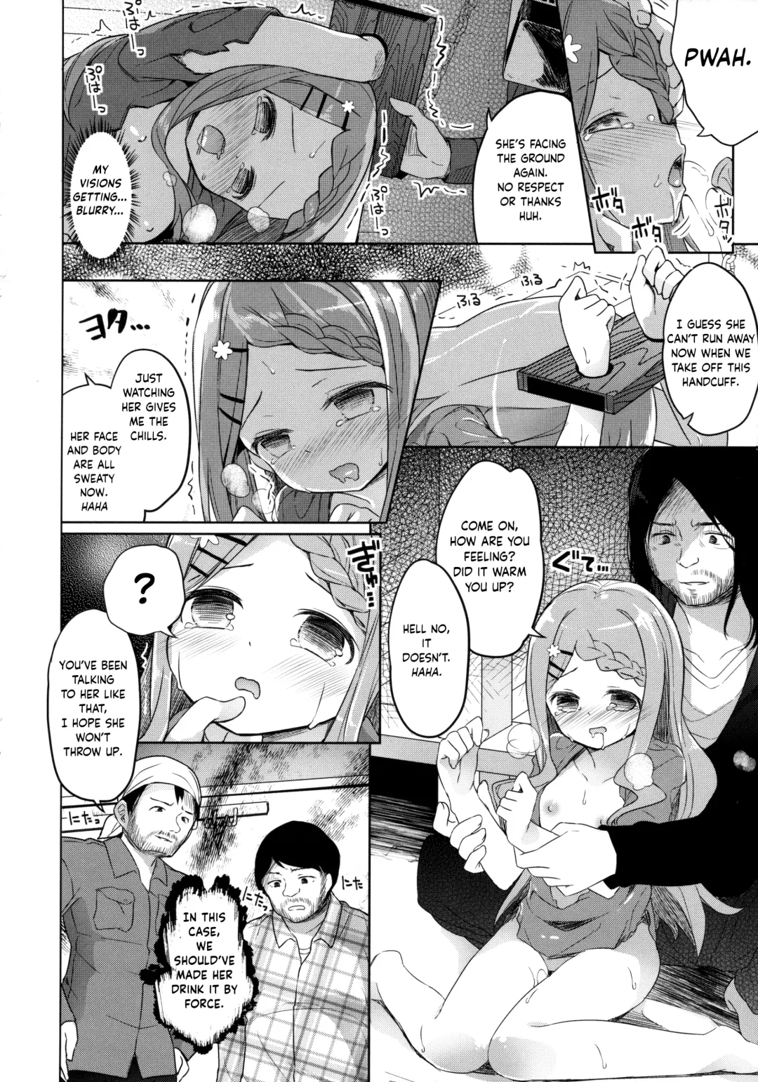 [Siina Yuuki] Yama no Jiken - Incidents of mountain Fhentai.net - Page 23