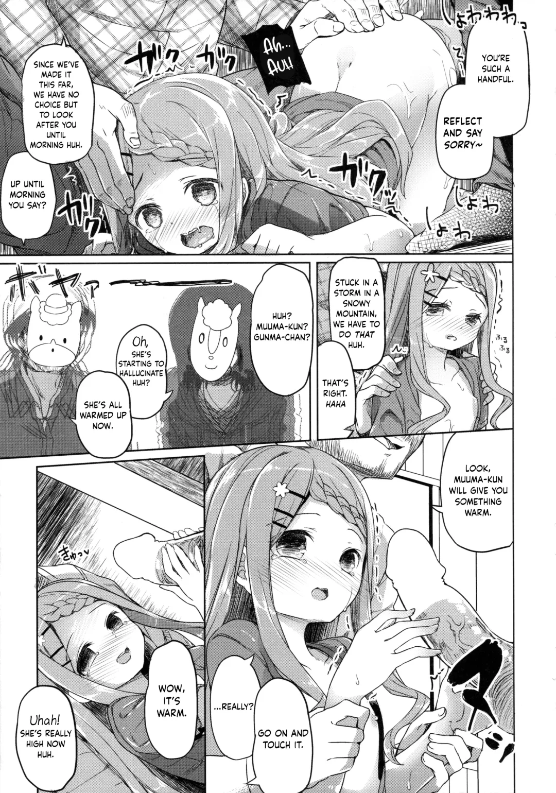 [Siina Yuuki] Yama no Jiken - Incidents of mountain Fhentai.net - Page 26