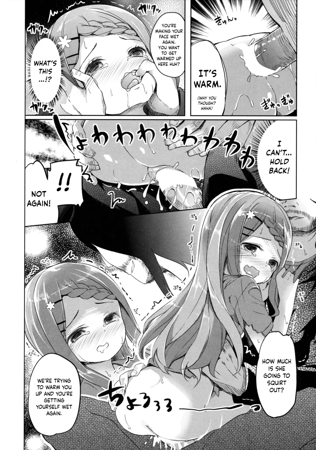 [Siina Yuuki] Yama no Jiken - Incidents of mountain Fhentai.net - Page 29