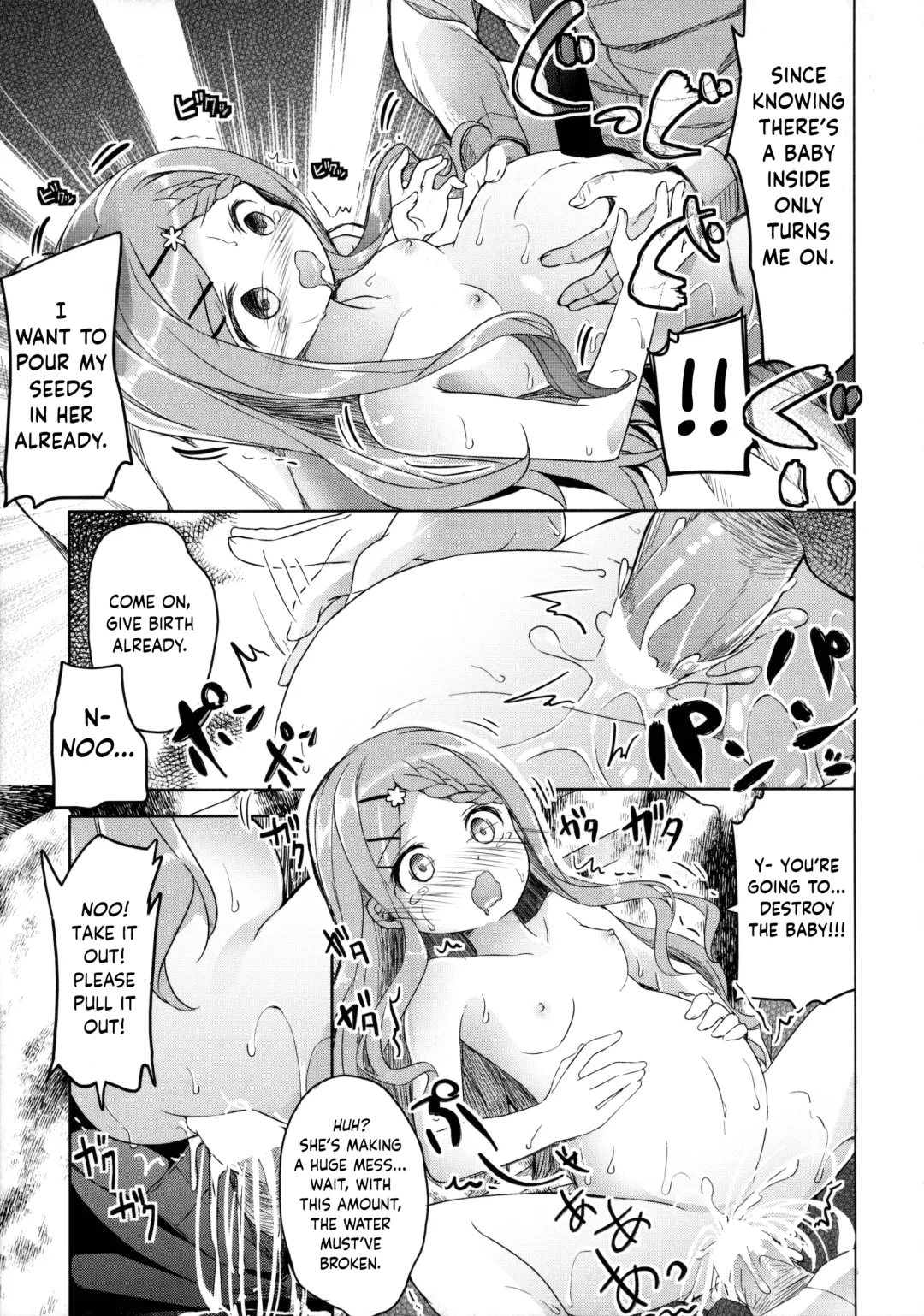 [Siina Yuuki] Yama no Jiken - Incidents of mountain Fhentai.net - Page 38