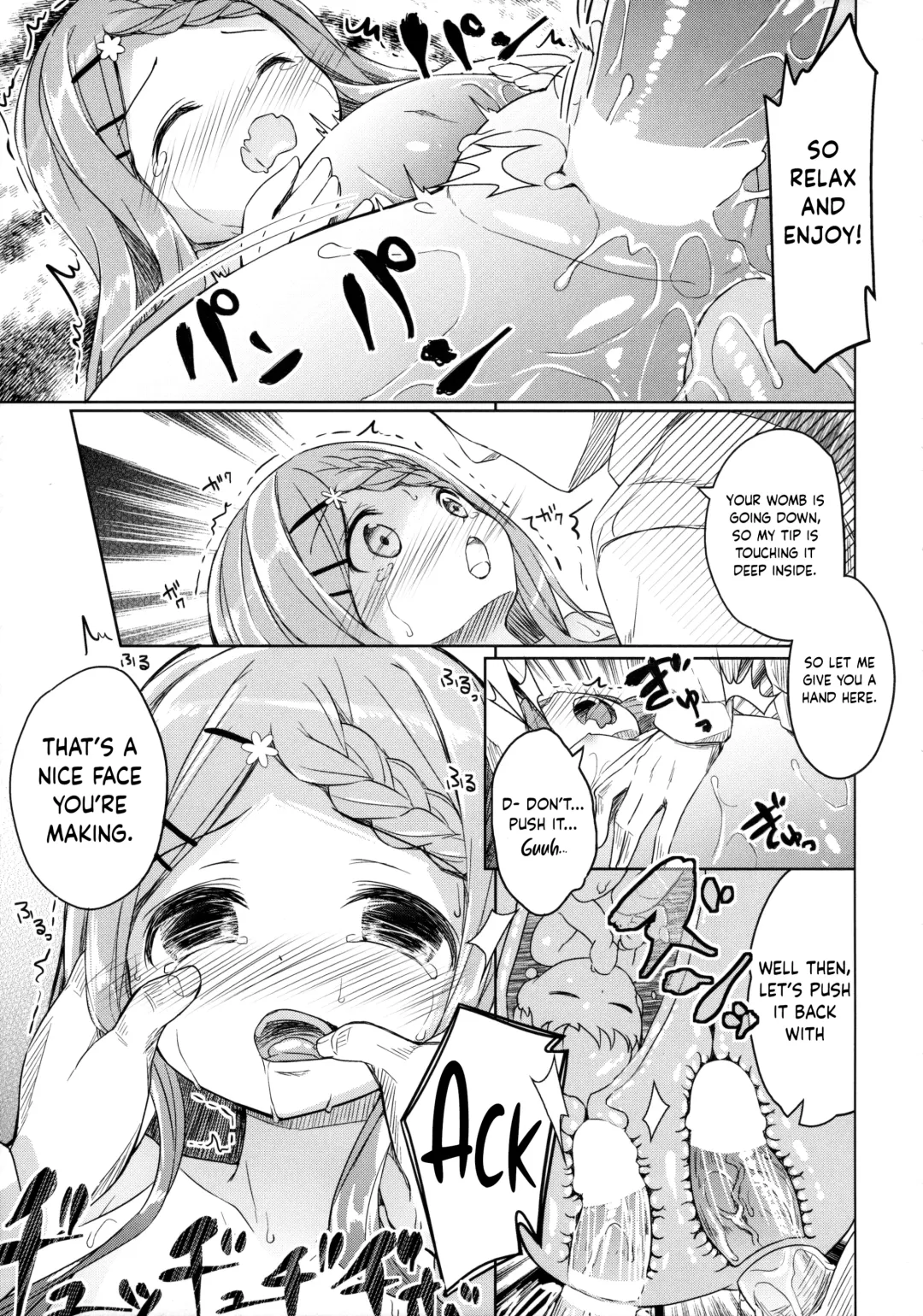 [Siina Yuuki] Yama no Jiken - Incidents of mountain Fhentai.net - Page 40