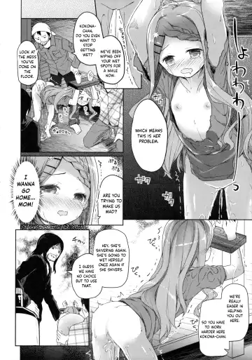 [Siina Yuuki] Yama no Jiken - Incidents of mountain Fhentai.net - Page 21