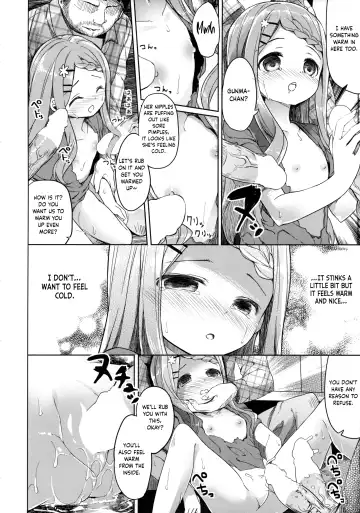 [Siina Yuuki] Yama no Jiken - Incidents of mountain Fhentai.net - Page 27