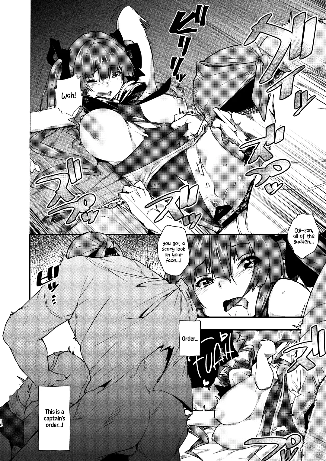 [Cowbow] Senchou no Youjo-teki Seikatsu nanda wa! Fhentai - Page 16
