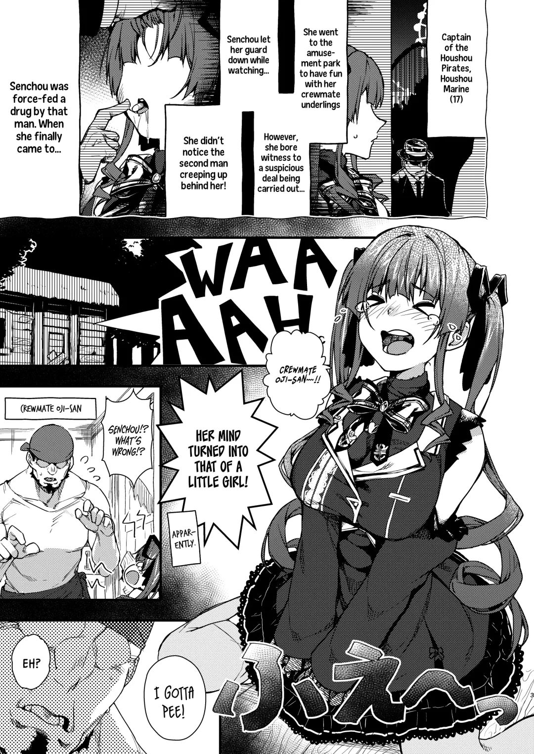 [Cowbow] Senchou no Youjo-teki Seikatsu nanda wa! Fhentai - Page 3