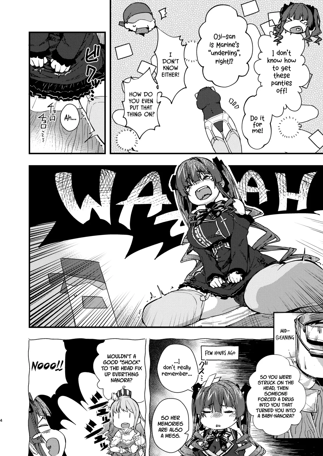 [Cowbow] Senchou no Youjo-teki Seikatsu nanda wa! Fhentai - Page 4