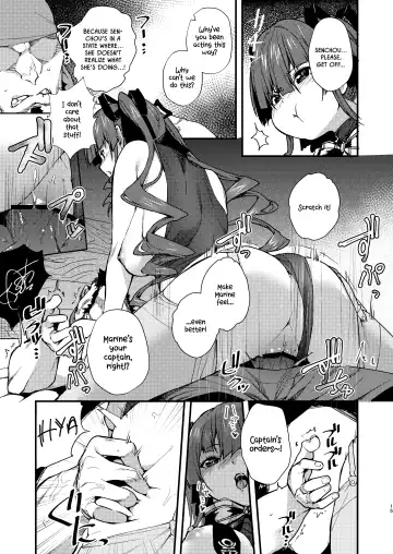 [Cowbow] Senchou no Youjo-teki Seikatsu nanda wa! Fhentai - Page 15