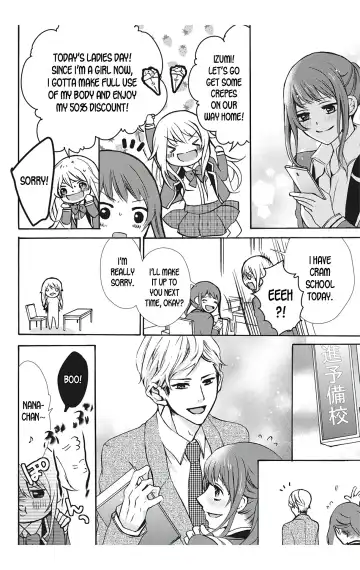 [Maguro Ouji] Nyota Ecchi. 1 ~Ore, Onna no Karada de Gikei to Koi Oshite Imasu~ Ch. 2 | After Turning Into a Girl, I Fell in Love With My Stepbrother Ch. 2 Fhentai - Page 10