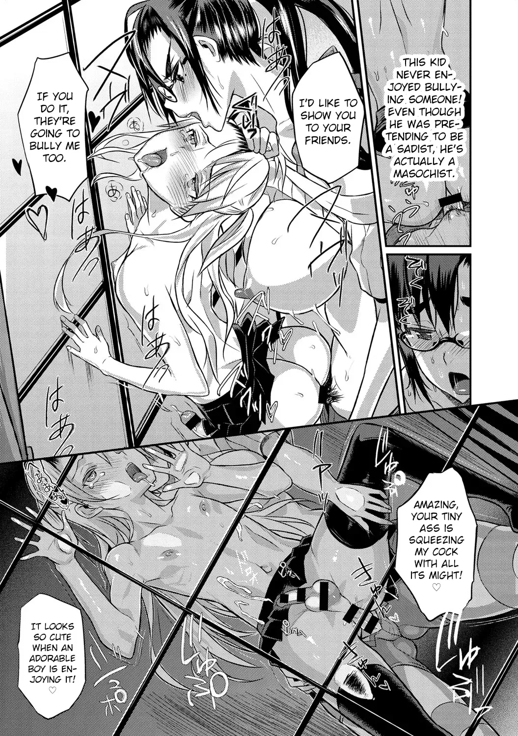 [Coin Rand] Seitokaichou no Himitsu Fhentai - Page 100