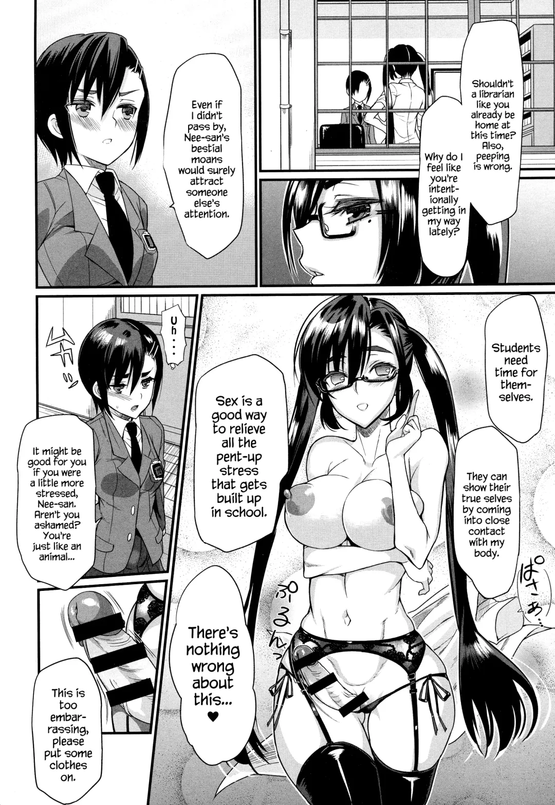 [Coin Rand] Seitokaichou no Himitsu Fhentai - Page 140