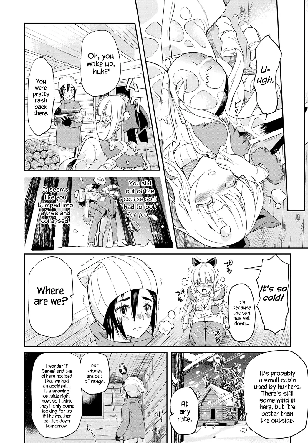 [Coin Rand] Seitokaichou no Himitsu Fhentai - Page 160