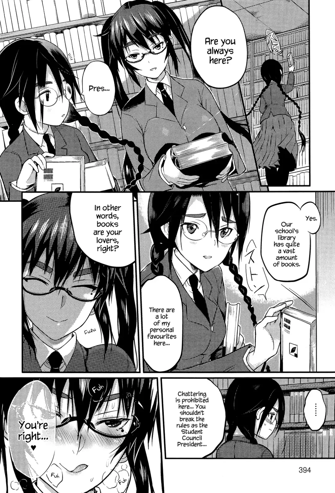 [Coin Rand] Seitokaichou no Himitsu Fhentai - Page 31