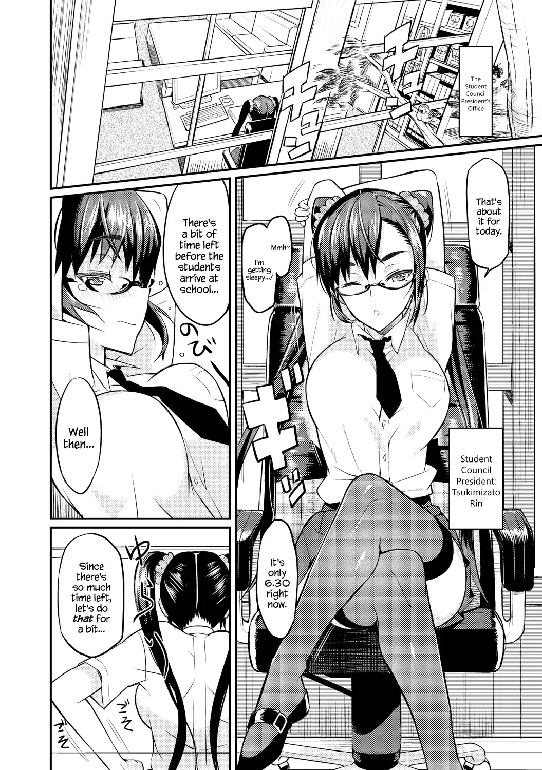 [Coin Rand] Seitokaichou no Himitsu Fhentai - Page 49
