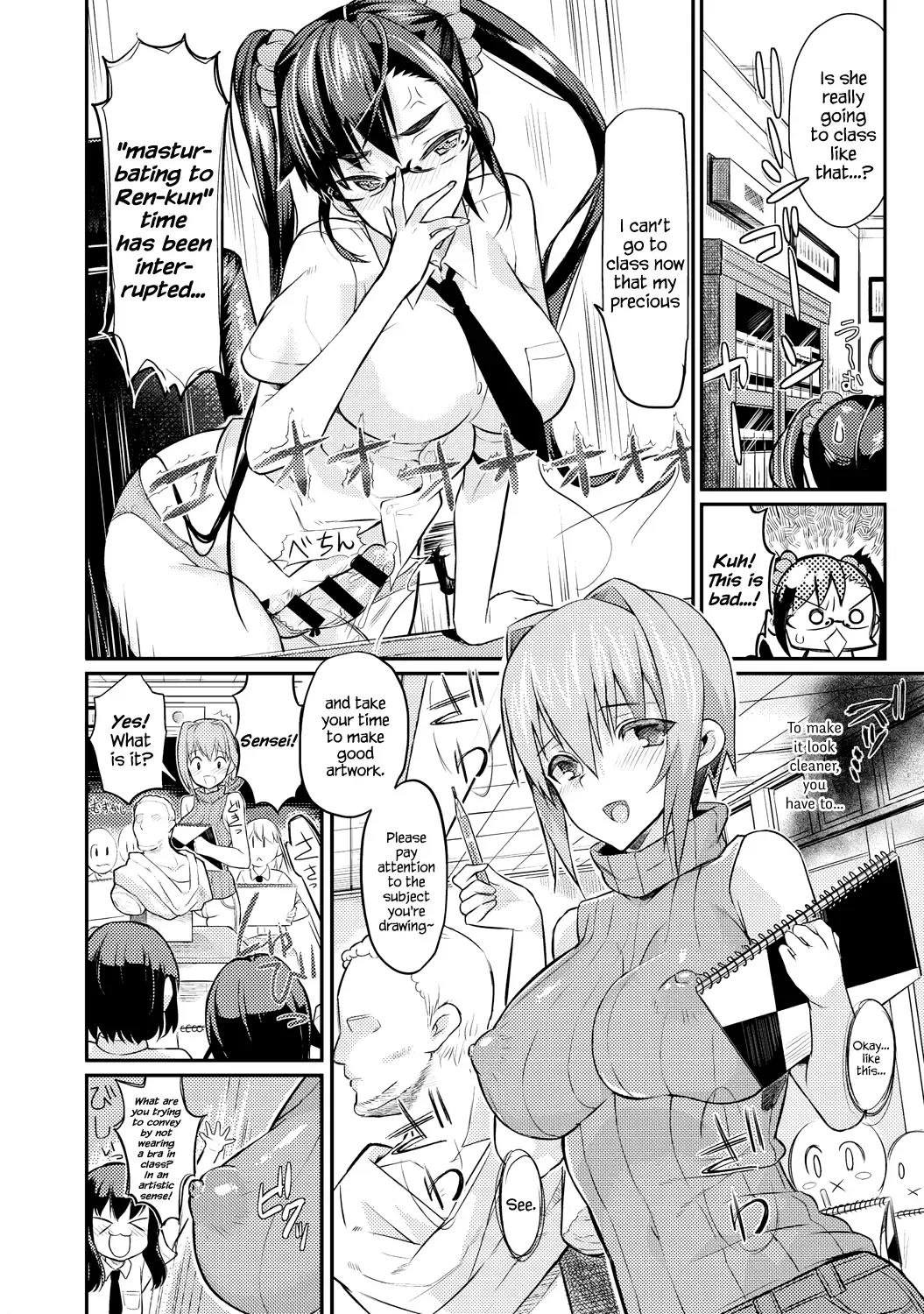 [Coin Rand] Seitokaichou no Himitsu Fhentai - Page 55