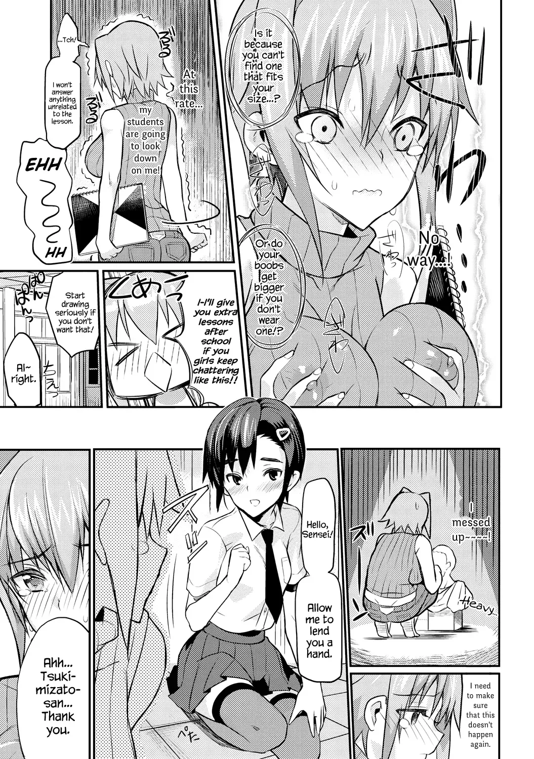 [Coin Rand] Seitokaichou no Himitsu Fhentai - Page 56