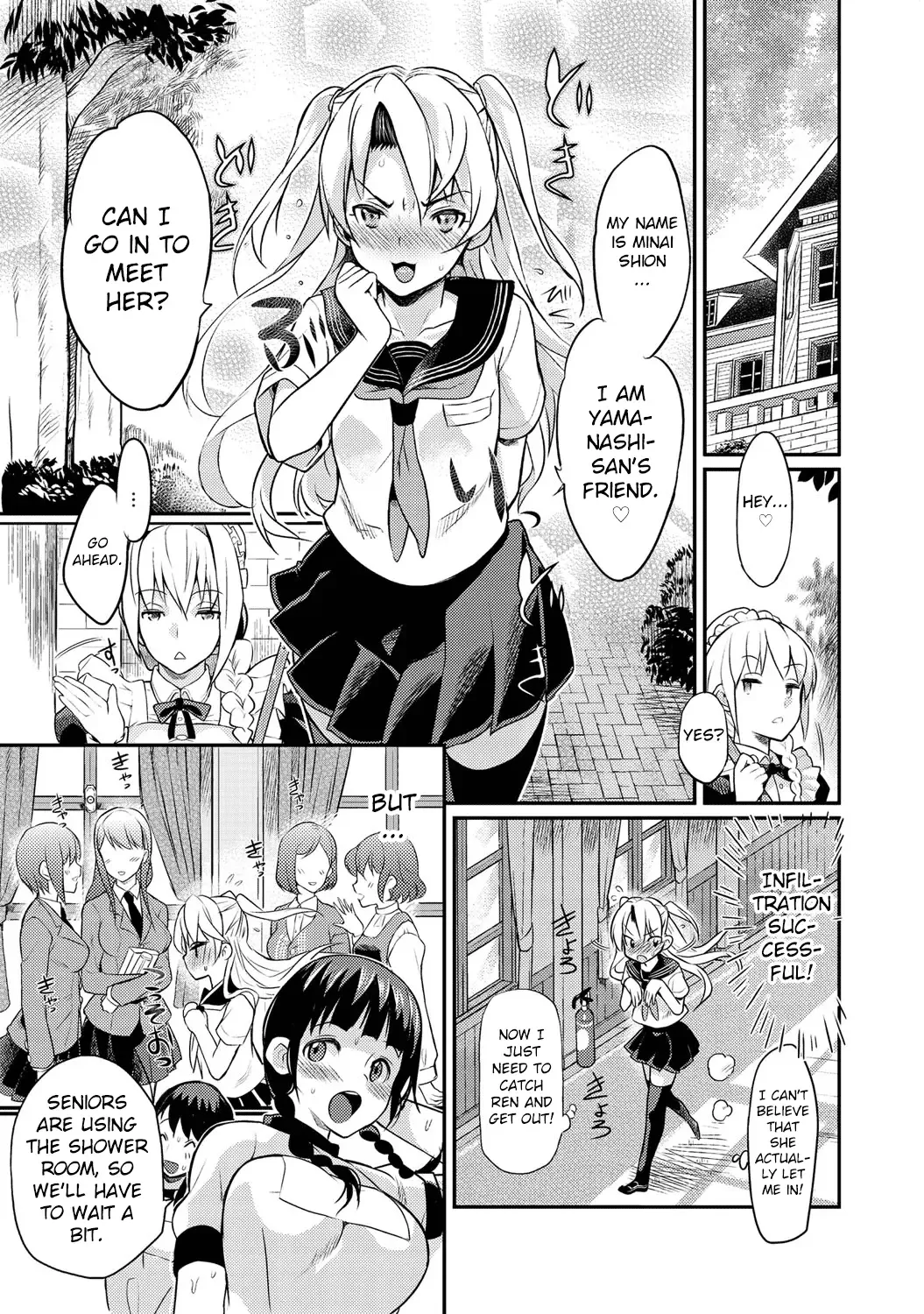 [Coin Rand] Seitokaichou no Himitsu Fhentai - Page 76