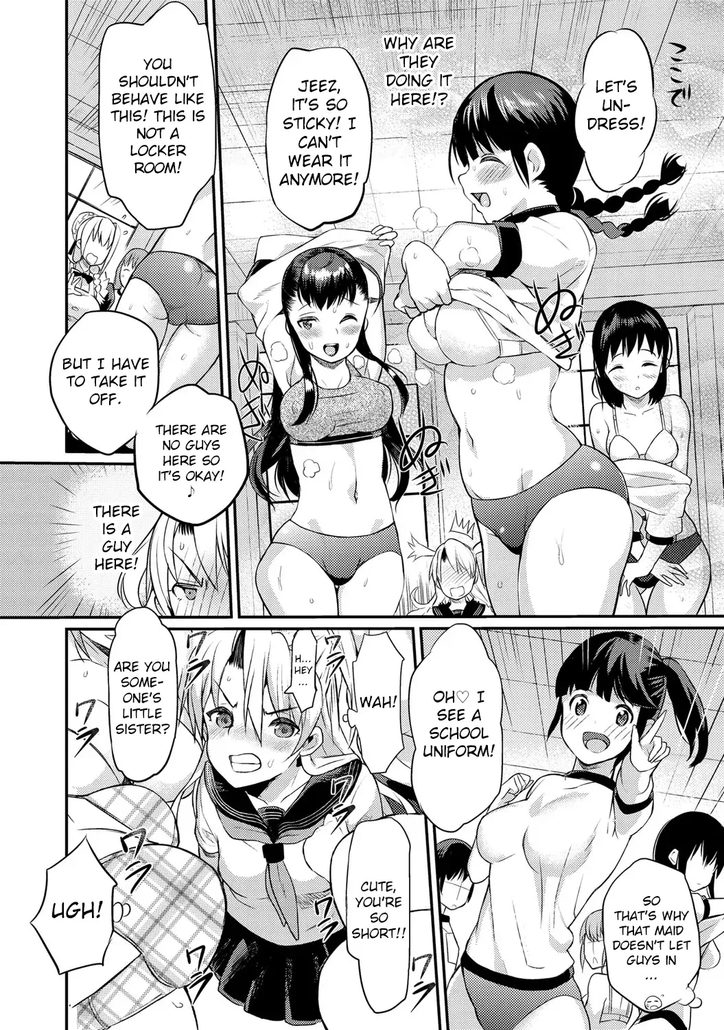 [Coin Rand] Seitokaichou no Himitsu Fhentai - Page 77