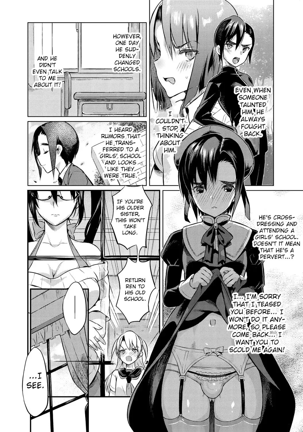 [Coin Rand] Seitokaichou no Himitsu Fhentai - Page 81