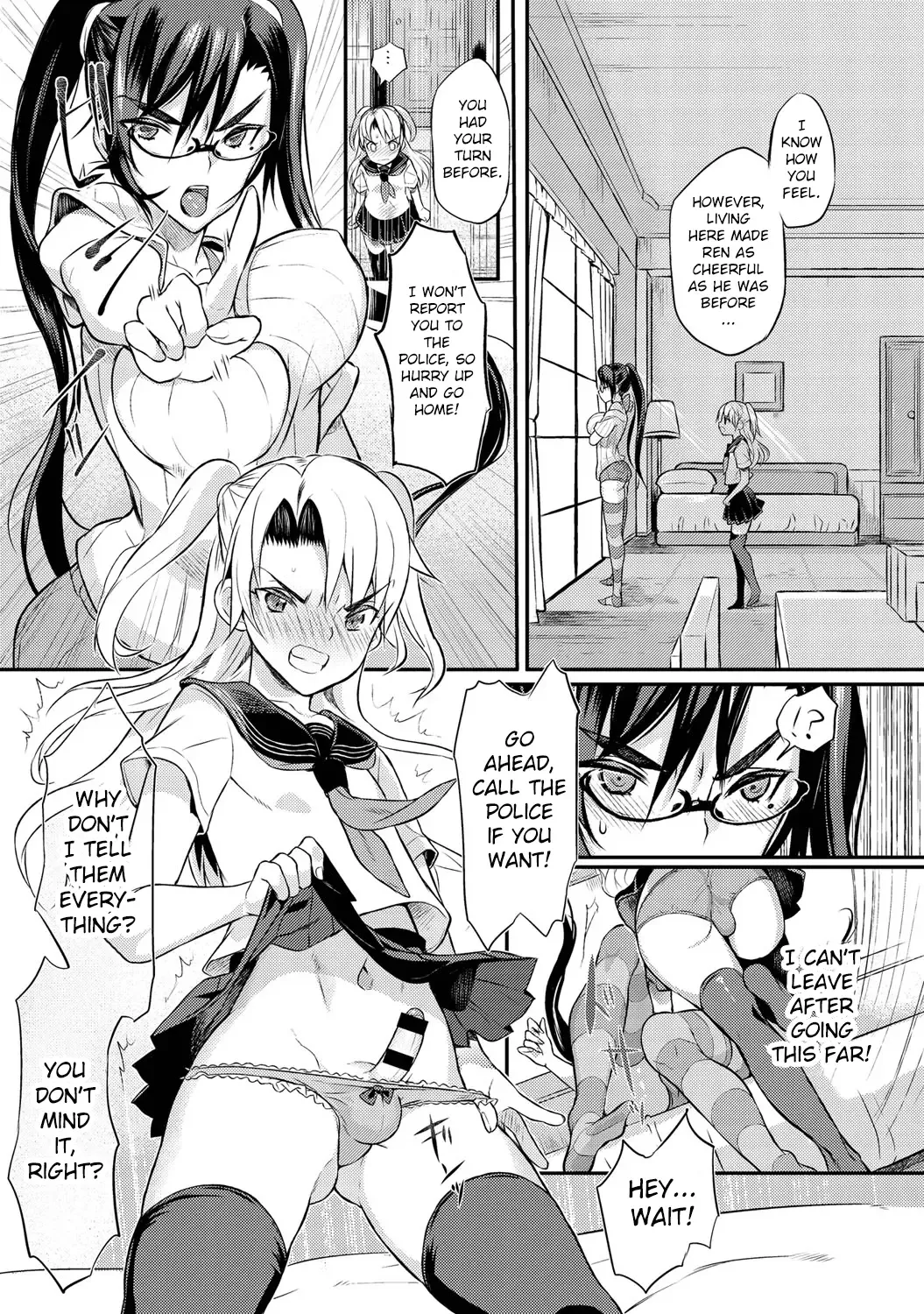 [Coin Rand] Seitokaichou no Himitsu Fhentai - Page 82