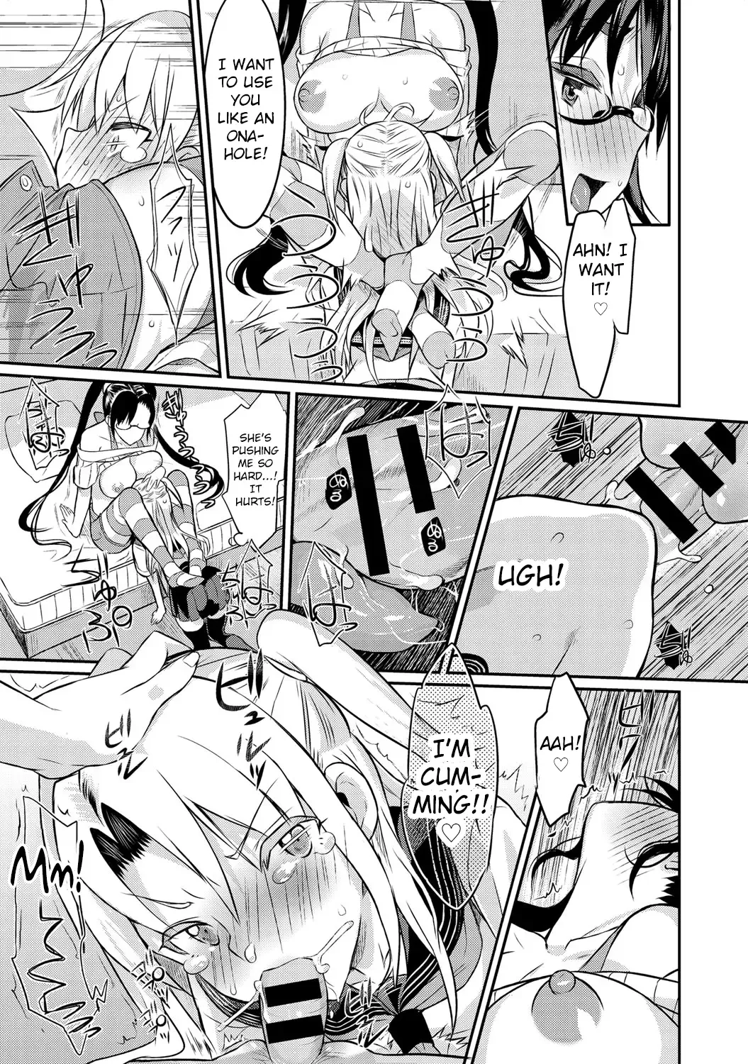 [Coin Rand] Seitokaichou no Himitsu Fhentai - Page 88