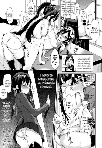 [Coin Rand] Seitokaichou no Himitsu Fhentai - Page 135