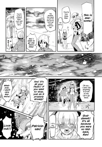 [Coin Rand] Seitokaichou no Himitsu Fhentai - Page 159
