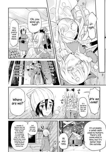 [Coin Rand] Seitokaichou no Himitsu Fhentai - Page 160