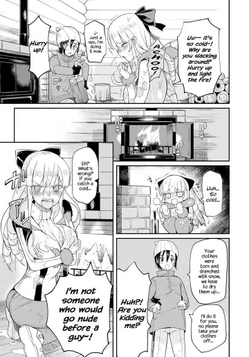 [Coin Rand] Seitokaichou no Himitsu Fhentai - Page 161