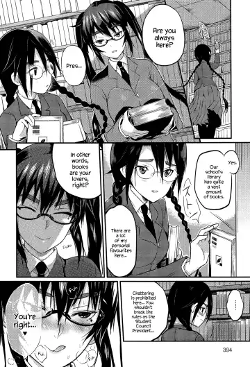 [Coin Rand] Seitokaichou no Himitsu Fhentai - Page 31