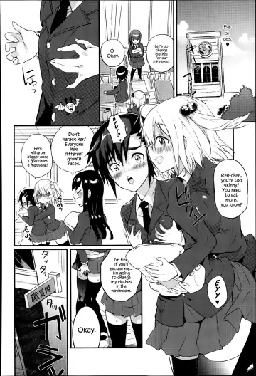 [Coin Rand] Seitokaichou no Himitsu Fhentai - Page 4