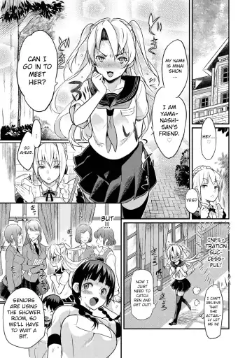 [Coin Rand] Seitokaichou no Himitsu Fhentai - Page 76