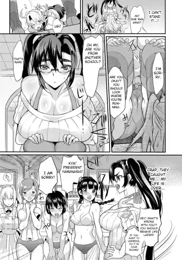 [Coin Rand] Seitokaichou no Himitsu Fhentai - Page 78