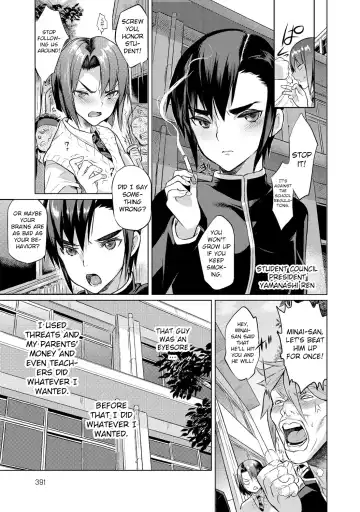 [Coin Rand] Seitokaichou no Himitsu Fhentai - Page 80