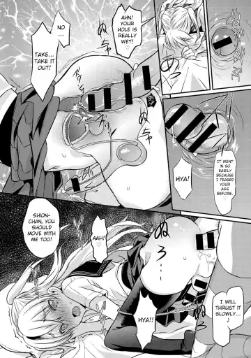 [Coin Rand] Seitokaichou no Himitsu Fhentai - Page 95