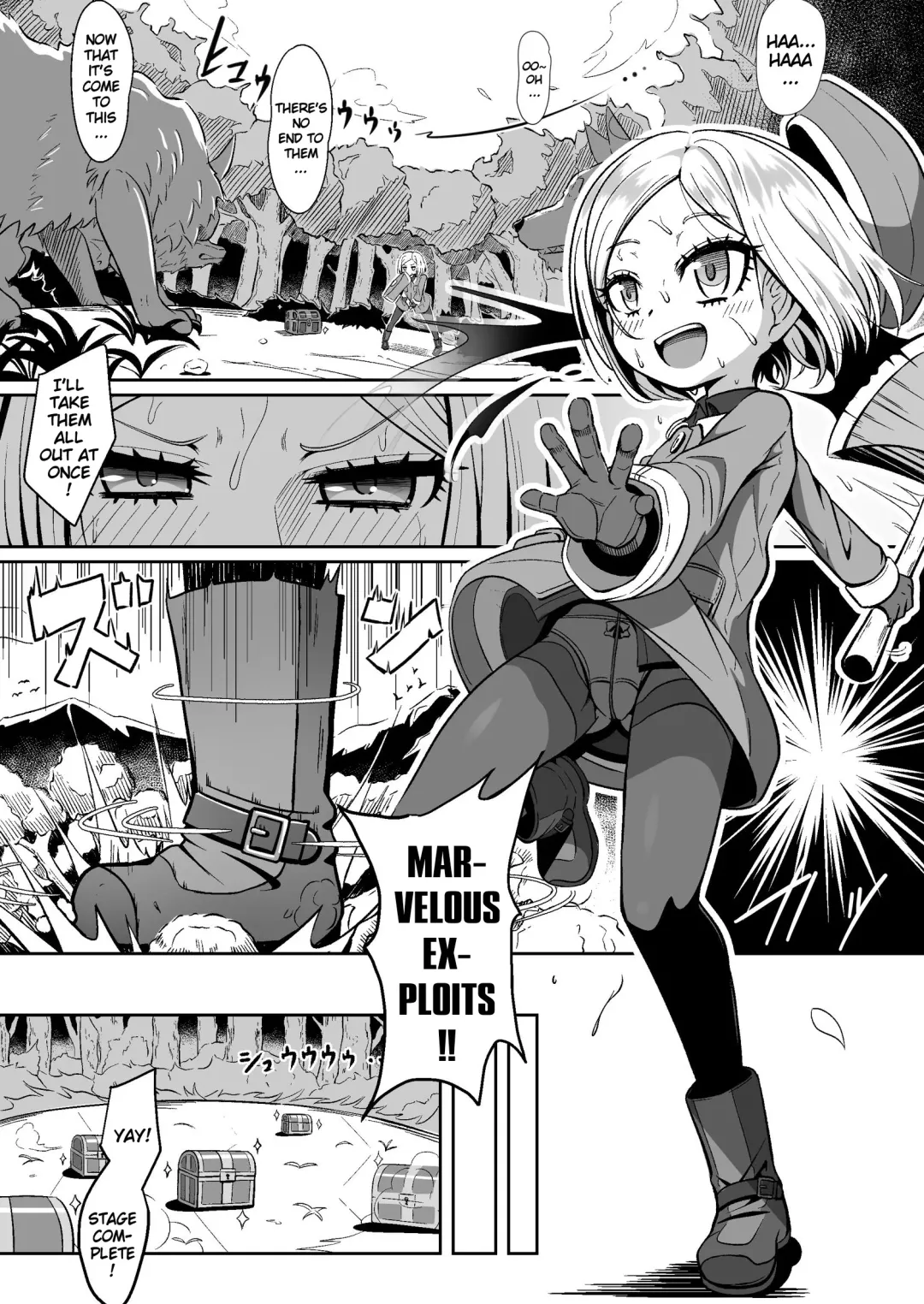 [Sekai Saisoku No Panda] Bunydaku Fhentai - Page 5