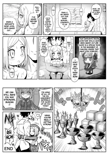 [Sekai Saisoku No Panda] Bunydaku Fhentai - Page 28