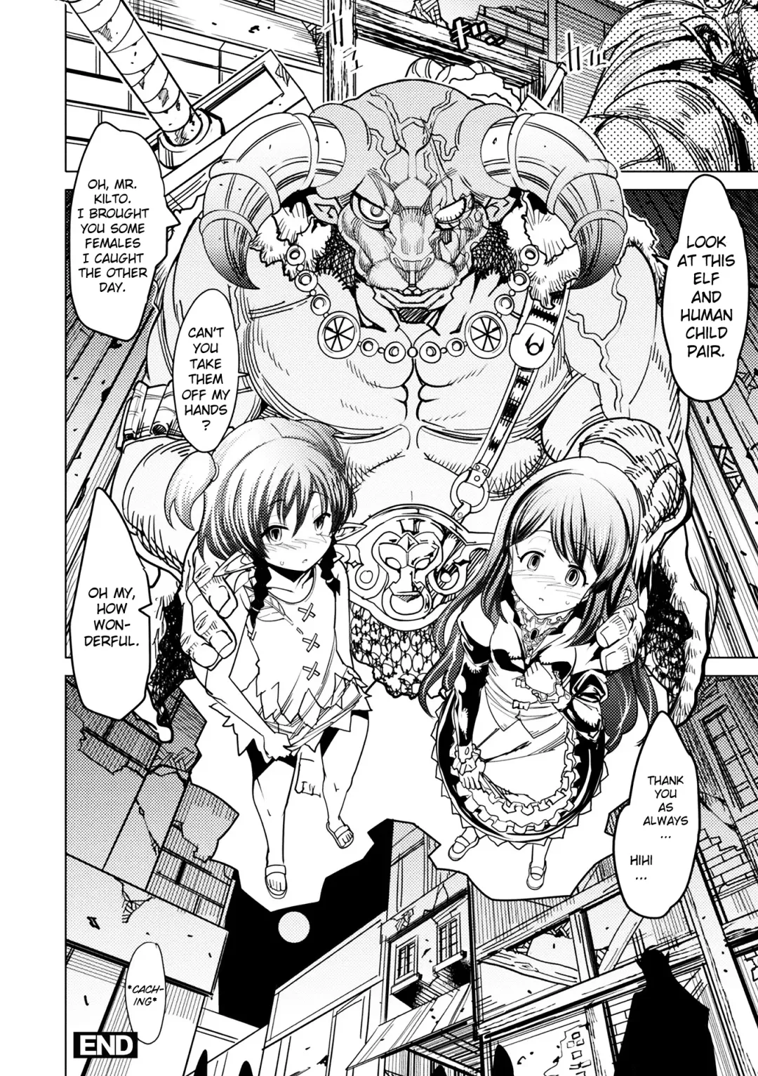 [Amagi Michihito] Ajin Kuiki | Demi-Human Zone Fhentai - Page 22