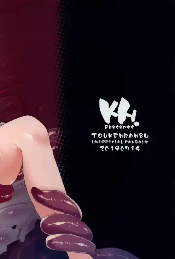 [Yuki] ETD Ni Nante Zettai ni Makenai Nyotanbachan no Hon Fhentai - Page 35