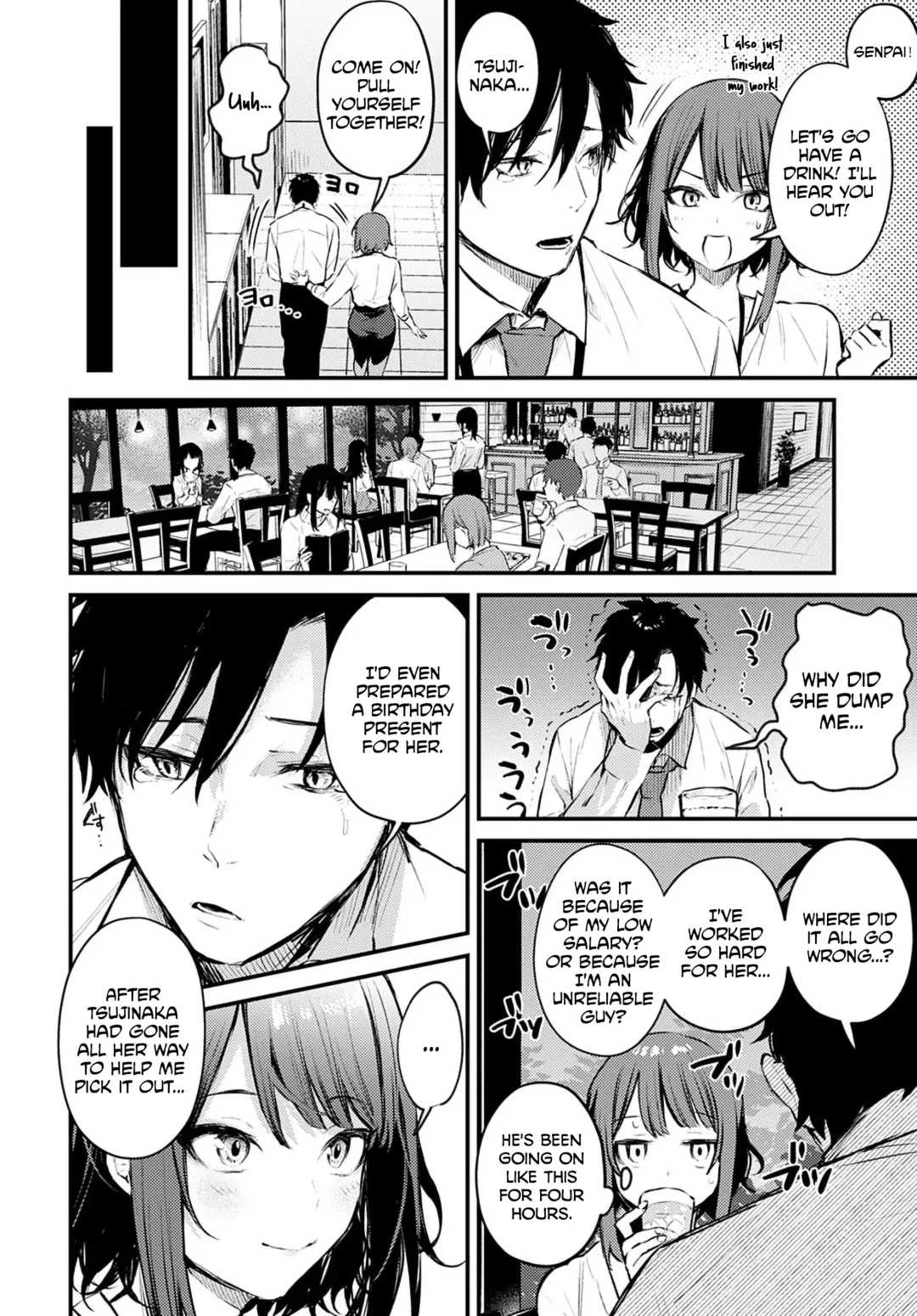 [Danimaru] Kono Koi ni Kiduite | Notice This Love Fhentai.net - Page 4