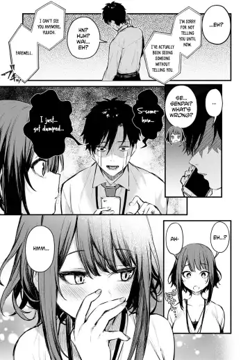 [Danimaru] Kono Koi ni Kiduite | Notice This Love Fhentai.net - Page 3