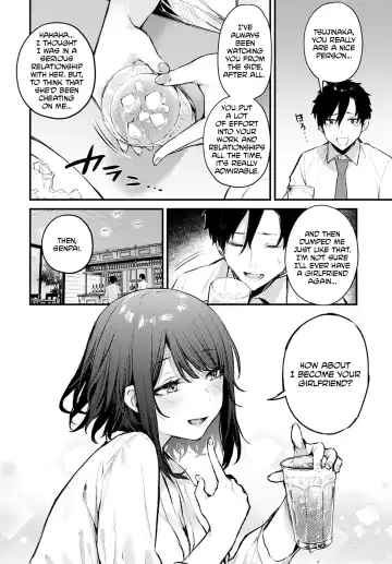 [Danimaru] Kono Koi ni Kiduite | Notice This Love Fhentai.net - Page 6